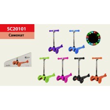 Самокат дитячий, 3-колісний, світлі колеса, PU, в асортименті