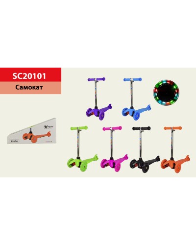 Самокат дитячий, 3-колісний, світлі колеса, PU, в асортименті