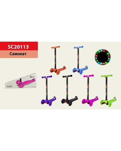 Самокат дитячий 4-колісний, світлі колеса PU, висота керма 645х780, в асортименті