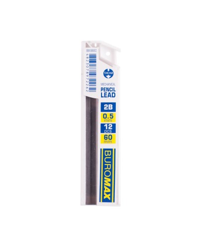 Стрижні для механічних олівців графітні 2В, 0.5 мм, 12 штук, ТМ Buromax