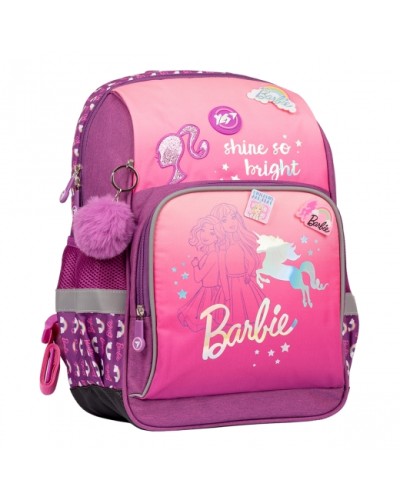 Рюкзак YES S-60 