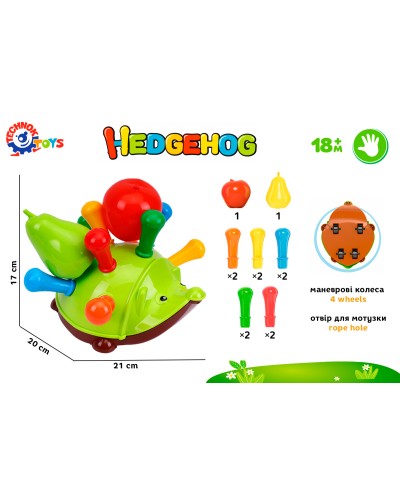 Сортер «Їжачок» з 13 елементів, у коробці 19х11х16 см, ТМ Технок