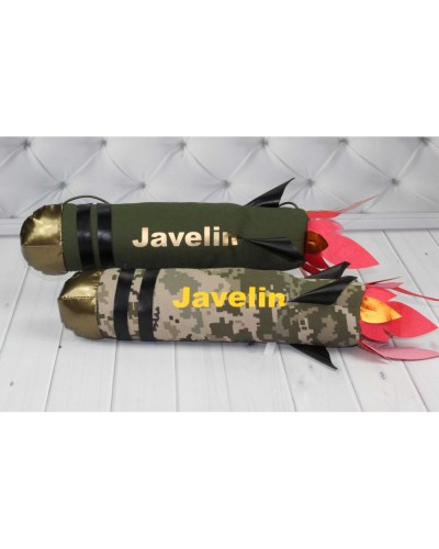 М`яка іграшка «Джавелін сувенірний» 33 см, ПП Копиця