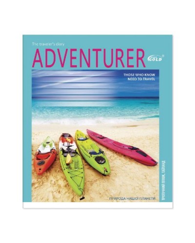 Зошит на 36 аркушів у клітинка «Нейтральний Мікс №1», №3014, ТМ Gold Brisk