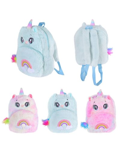 Рюкзак дитячий в асортименті