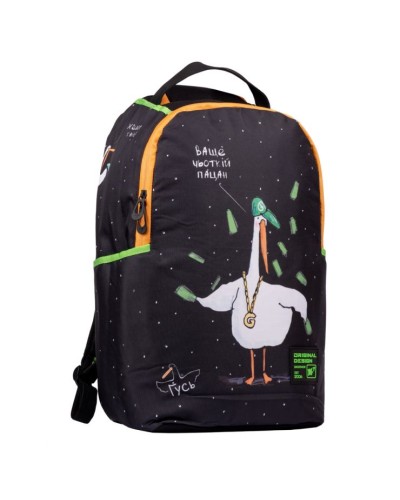 Рюкзак «Гусак» 47х28х16 см, T-128, ТМ YES