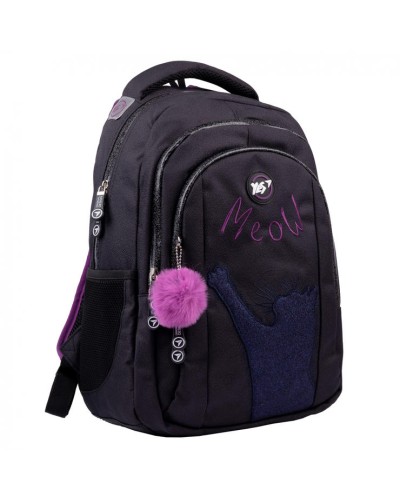 Рюкзак « Cats»,44х29х17 см, TS-41, ТМ YES