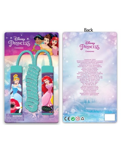 Скакалка «Принцеси Дісней» 2,2 м, на планшетці