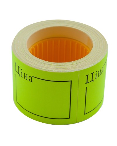 Етикетки-цінники «ЦІНА» 50х40 мм жовті 150 шт, 6 м, зовнішня намотка, ТМ Buromax