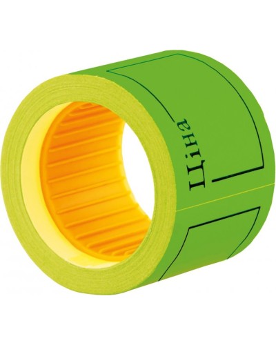 Етикетки-цінники «Ціна» 50х40 мм зелені, 100 шт, ТМ Economix