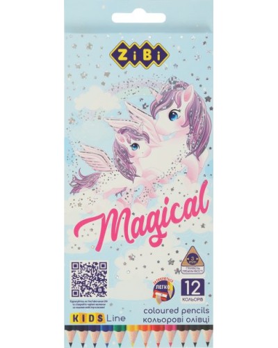 Олівці «МАГІЯ» на 12 кольорів, ТМ KIDS Line
