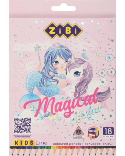 Олівці « МАГІЯ» на 18 кольорів, ТМ KIDS Line