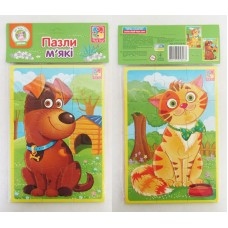 Бебі пазли «Кошеня та щеня» на 24 елементи, ТМ Vladi Toys