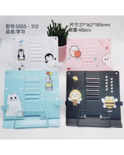 Підставка для книг «Kids» металева