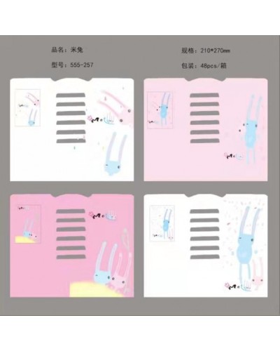 Підставка для книг «Кролики» металева