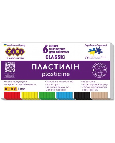 Пластилін «CLASSIC» на 6 кольорів 120 г, ТМ ZiBi