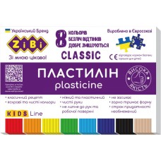 Пластилін «CLASSIC» на 8 кольорів 160 г, ТМ ZiBi