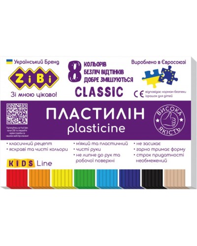 Пластилін «CLASSIC» на 8 кольорів 160 г, ТМ ZiBi