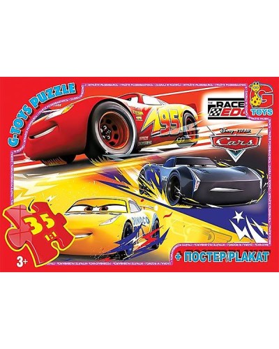 Пазли «Тачки» на 35 елементів, ТМ «G-Toys»