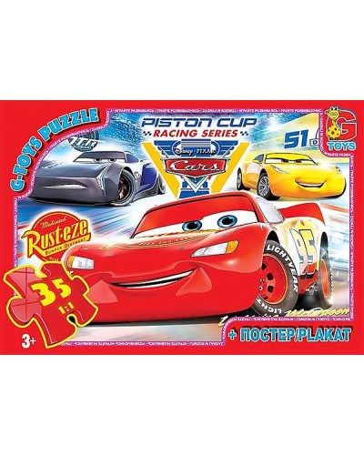 Пазли «Тачки» на 35 елементів, ТМ G-Toys