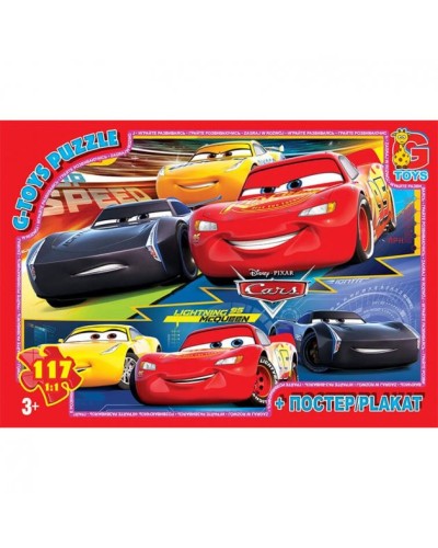 Пазли «Тачки» на 117 елементів, ТМ G-Toys