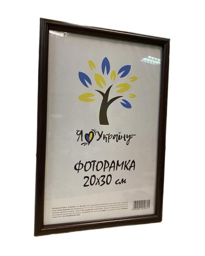 Фоторамка 20х30 см