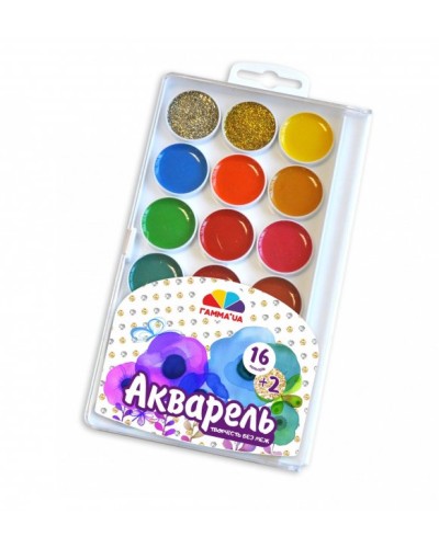 Фарби акварельні на 18 кольорів з золотом і сріблом без пензлика, пластик, Творчість