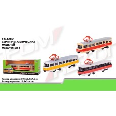 Трамвай 1:54 металевий інерційний, в асортименті, у коробці 19,5х5х8 см, Автопром