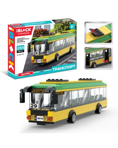Конструктор «Автобус» на 254 деталей з інструкціією та наліпками, у коробці 41х7х8 см, IBLOCK