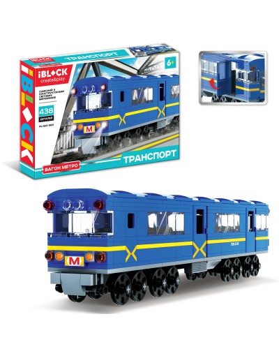 Конструктор «Транспорт.Вагон метро» на 438 деталей з наліпками, у коробці 29х6х46 см, IBLOCK