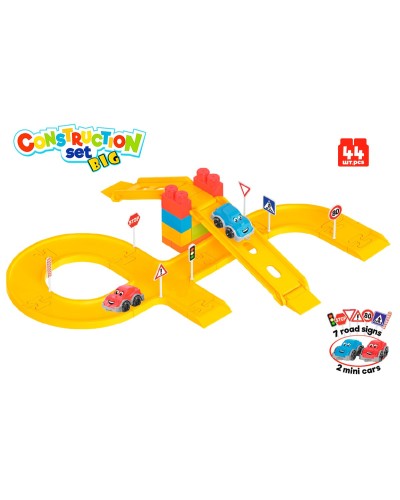 Конструктор з 44 деталей, у коробці 36х23х12 см, ТМ Технок