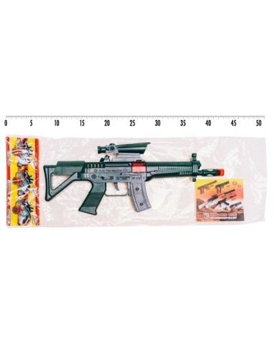 Автомат 35 см, механічний диск створює звук і іскри, у пакеті 35х15см