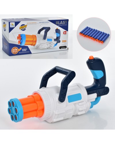 Іграшковий автомат 28 см з 10 м'якими кулями-присосками, у коробці 29х15х10 см