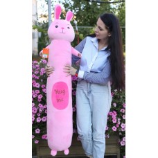 Обіймашка «Зайка 2» 120 см, ПП Копиця