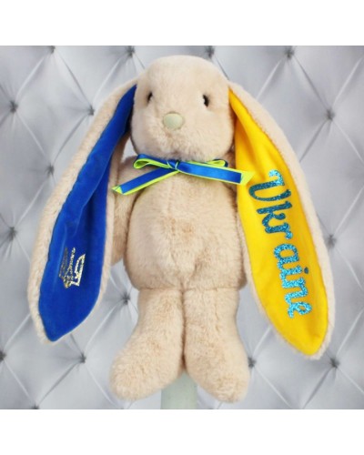 М`яка іграшка «Зайчик Патріот» 32 см, ПП Копиця