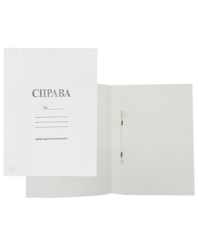 Папка-швидкозшивач картонний А4 40 мм, ТМ Krok