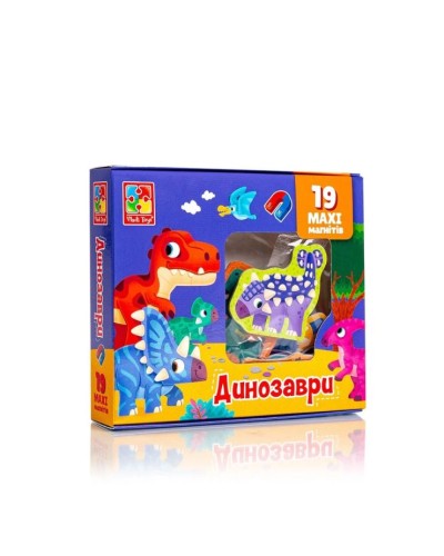 Набір магнітів «Динозаври» з 19 елементів, у коробці 18,5х3,5х16 см, ТМ Vlady Toys