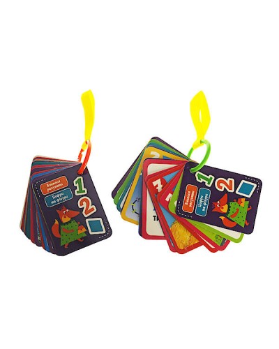 Гра настільна «Картки на кільці. Цифри та фігури» з 18 карток, ТМ Vlady Toys