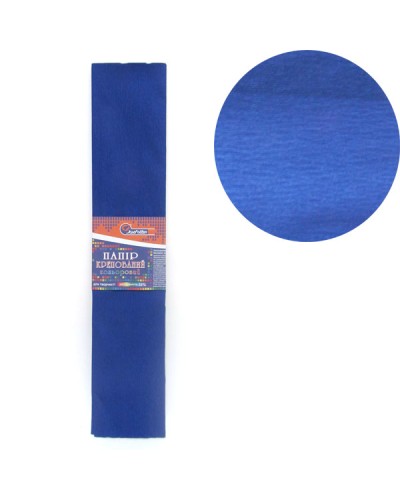 Гофро-папір 110%, 50х200 см, осн.20г/м2, заг.42г/м2, темно-синій