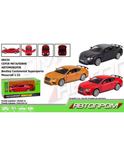 Машина «Bentley Continental GT Supersports» 1:32 металева зі світлом та звуком, на батарейці, у коробці 18х9х8 см, Автопром