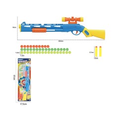 Зброя з поролоновими кулями+2 снаряди на присосці, планшетка 61х17,5 см