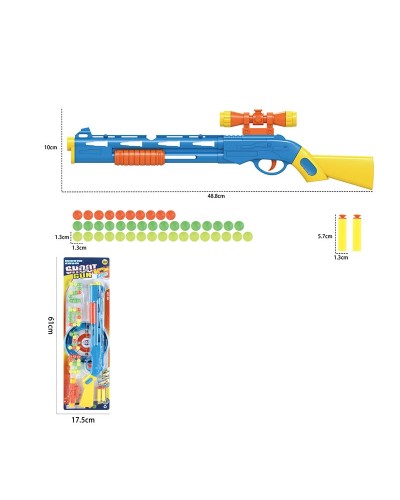 Зброя з поролоновими кулями+2 снаряди на присосці, планшетка 61х17,5 см