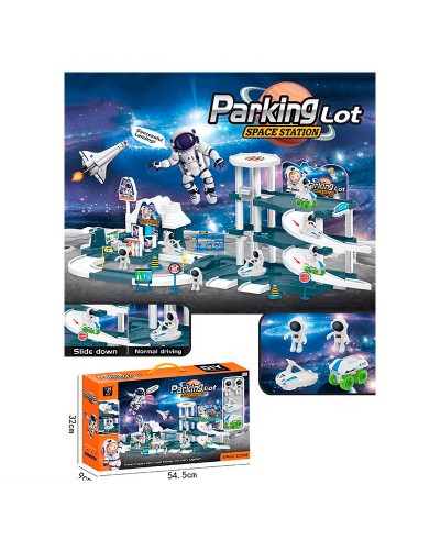 Трек «Космодром» з 2 інерційними машинками по 7 см та 2 фігурками по 6 см, у коробці 55х32х9 см