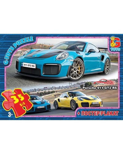 Пазли «Dream Garage» на 35 елементів, ТМ G-Toys