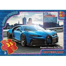Пазли «Dream Garage» на 35 елементів, ТМ G-Toys