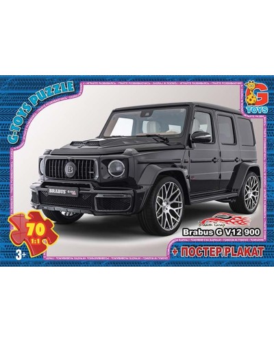 Пазли «Dream Garage» на 70 елементів, ТМ G-Toys