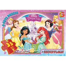 Пазли «Принцеси Дісней» на 35 елементів, ТМ G-Toys