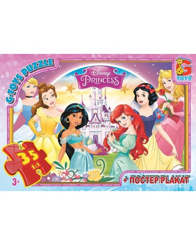 Пазли «Принцеси Дісней» на 35 елементів, ТМ G-Toys