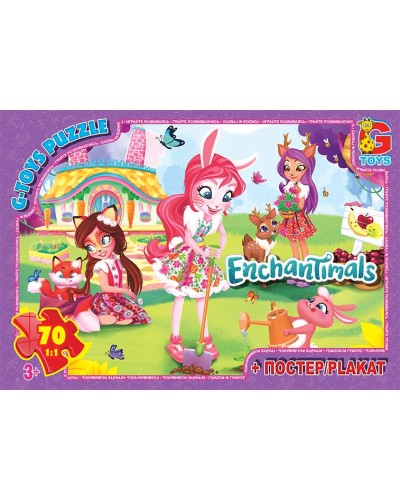 Пазли «Enchantimals» на 70 елементів, ТМ G-Toys