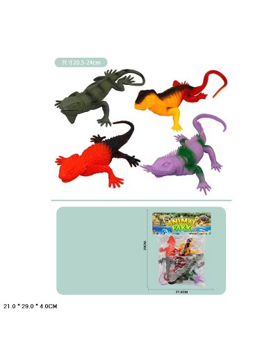 Рептилії, в асортименті, по 4 шт. у пакеті 21х29х4 см